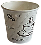 2,5 Oz Karton Bardak